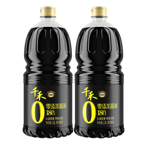 ڲ3600ml ǧ齴1.8L*2ƿͷԭ 41.8Ԫ