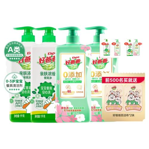 4kg ײһ ðְŨϴྫȥ360.5Ԫ5(72.1Ԫ/88VIP 95)