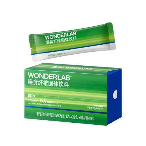 ɫ WonderLabܿʳάζֱ 188Ԫ2(94Ԫ/)