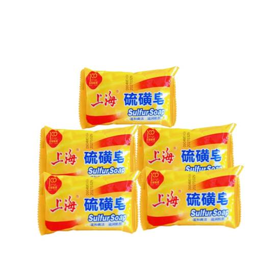 ڲ85g Ϻ5 Ϻ7.9Ԫ