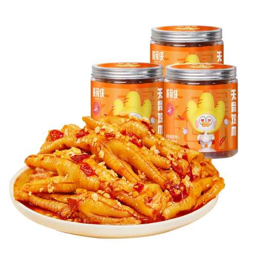 ۻ㣺3ﹲ3ޡζ ѹ޹Ǽצ500g*3194.7Ԫ3(64.9Ԫ/)
