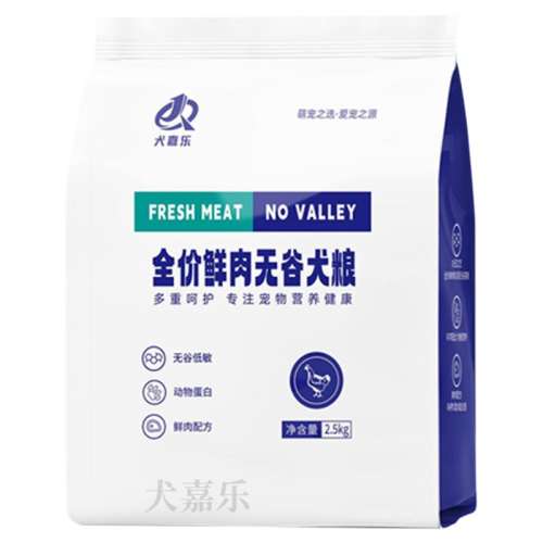 Ӫ䷽~޹Ȯ10%ް 2.5kg ȮֽݿȮרⶳ 175.8Ԫ4(43.95Ԫ/)