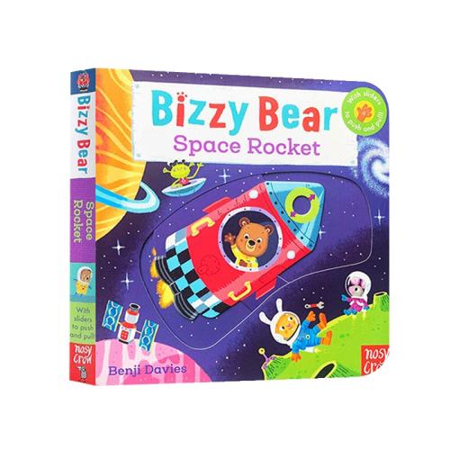 Ӣԭ汾Bizzy Bear Space Rocket ׶֪ 23.75Ԫ(88VIP 95)