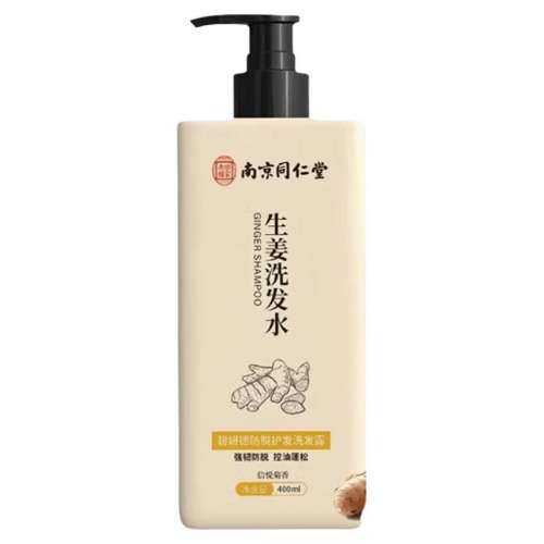 ۻ㣺400ml 1ƿװ鰴Ƴʹá Ͼͬ÷ϴˮܷȥмٷƷ 35.82Ԫ