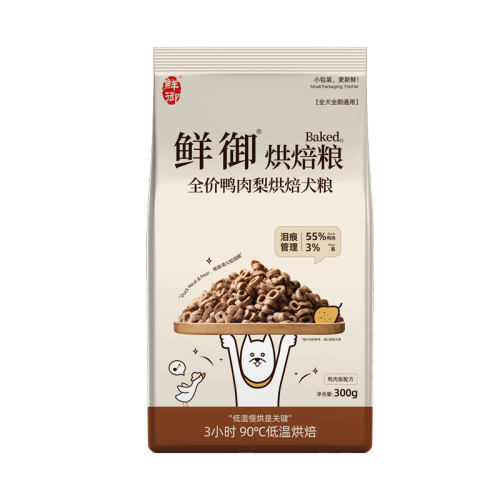 ڲȫѼ決 300g ȫ׶Ѽ䷽ڸִ 6.9Ԫ