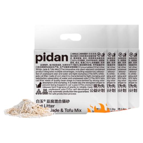 񶹸èɰ12.4kg pidan׵ۻèɰèƷ 104Ԫ4(26Ԫ/)