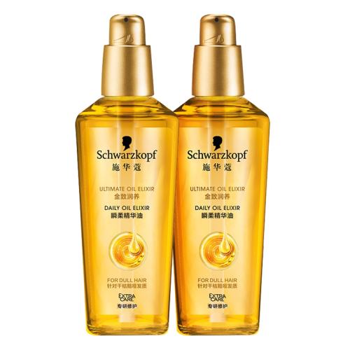 75ml ˲ᾫ75ml[] ϴSchwarzkopf/ʩޢ 186Ԫ4(46.5Ԫ/)