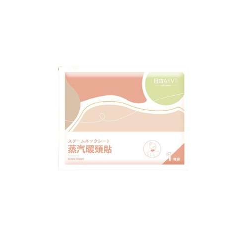 ۻ㣺1Ƭװ װ ˡ ů羱ȷů׵Ӿů2.79Ԫ