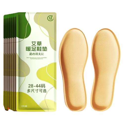 ۻ㣺+?ͯ4Ƭʺ28-31롿ȫƺ12hЬ ԷЬŮнŵ׼Ь涬ůůůű124.64Ԫ
