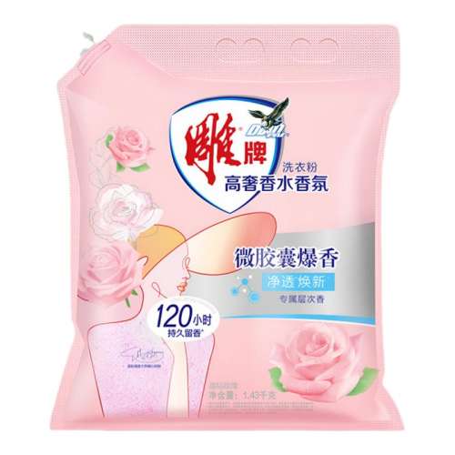 ۻ㣺1.43kg*12.86/ס Ƹˮϴ·14.9Ԫ
