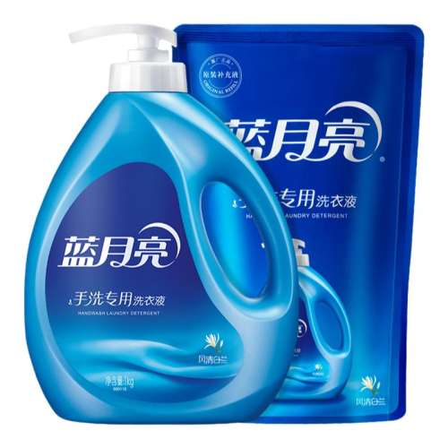 41kg*2 ϴҺϴרôװ28.9Ԫ