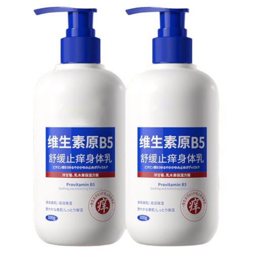 300ml 1ƿ300ml άB5鱣ʪȫﶬˮƤƤ¶Ʒ 19.86Ԫ