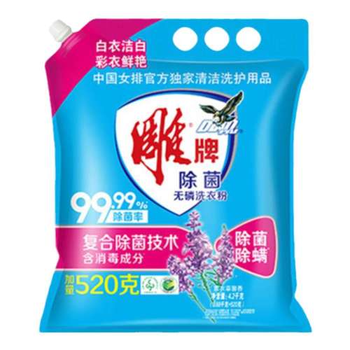 ޹² 1000g Ƴϴ·޹²10Ԫ