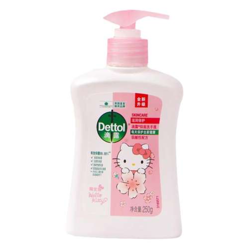 è޶ϴҺ250g ¶ϴҺHelloKitty־ֹٷƷ  5000+ 9.8Ԫ