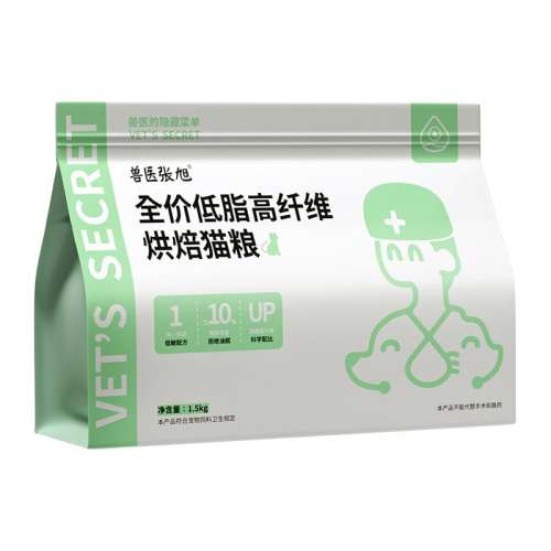 1500g ҽ決è֬ά 347.01Ԫ3(115.67Ԫ/)