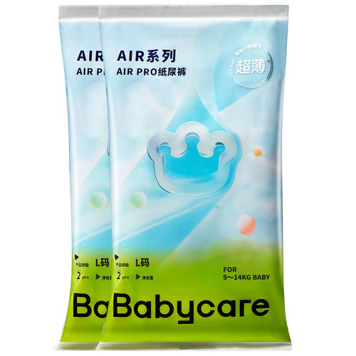 S 4Ƭ babycareֽAir proװ 6.9Ԫ