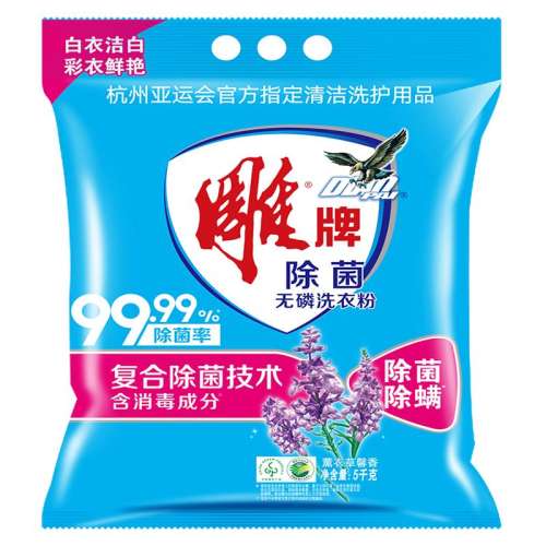 ۻ㣺5kg 10װ Ƴ޹²ϴ·10װ29.66Ԫ