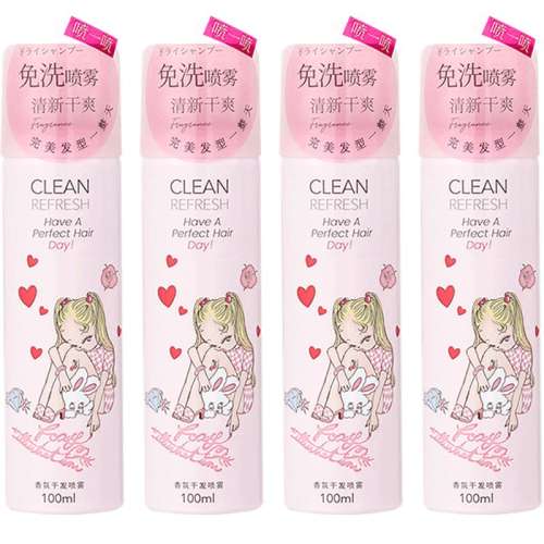 ۺɫ Ʒϴɷ100ml4ƿ113.6Ԫ4(28.4Ԫ/88VIP 95)