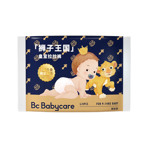 L 4Ƭ babycareѡװ 9.9Ԫ