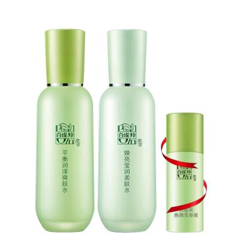 ۻ㣺100ml ȸˬˮŮˮʪ207Ԫ3(69Ԫ/)