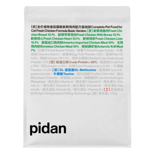 è޶ɿ1.7kg/1 1.7kg pidanèʼ䷽ 218Ԫ4(54.5Ԫ/)