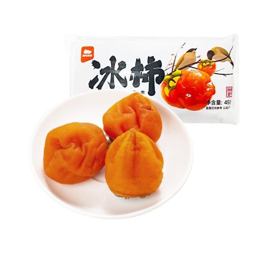 䶳桿ƽı450g*2У2024ͷ» ũƽı450g 219.5Ԫ5(43.9Ԫ/)