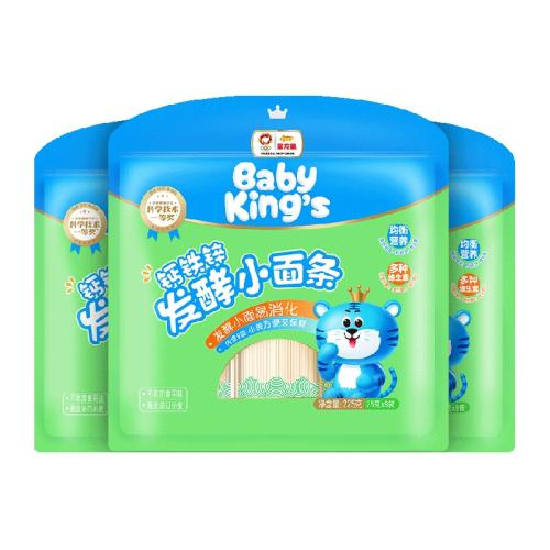 BABYKING'SпС225G*3ͯ21.76Ԫ(88VIP 95)