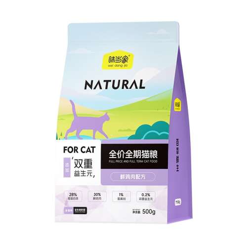 ڲ1װС1*1 500g ䷽ȫʼè 8.9Ԫ