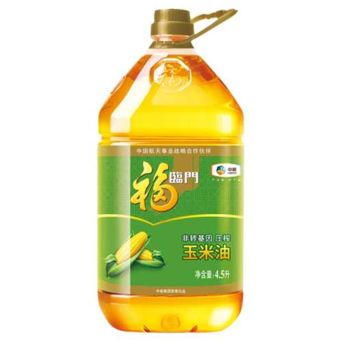 ڲ4500ml ŷתѹե52.9Ԫ