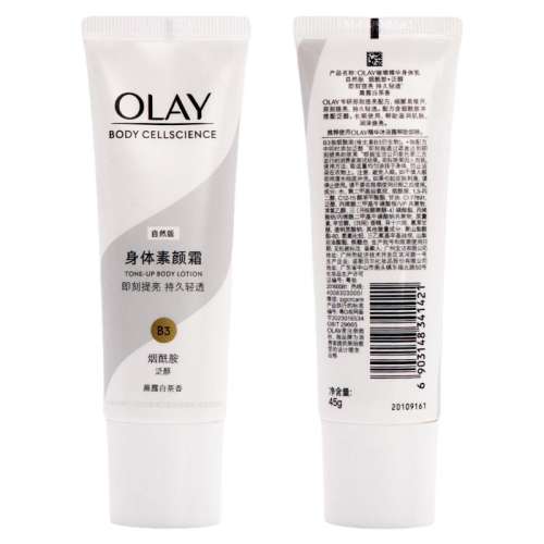 Ȼ45g olay˪һĨ 15.5Ԫ