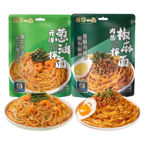ڲ⽴165g*3 һ⽴ζѡ22.9Ԫ