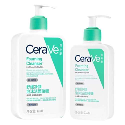 ڲ236ml CeraVe/ַϴм汣ʪºͺǻϴжһ 57.9Ԫ