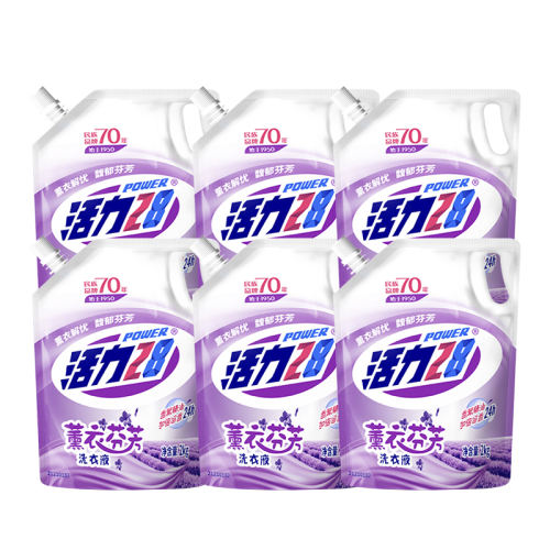 ޹·ҷ2kg*1̳ͬ 28޹·ҷ24СʱϴҺ9.82Ԫ