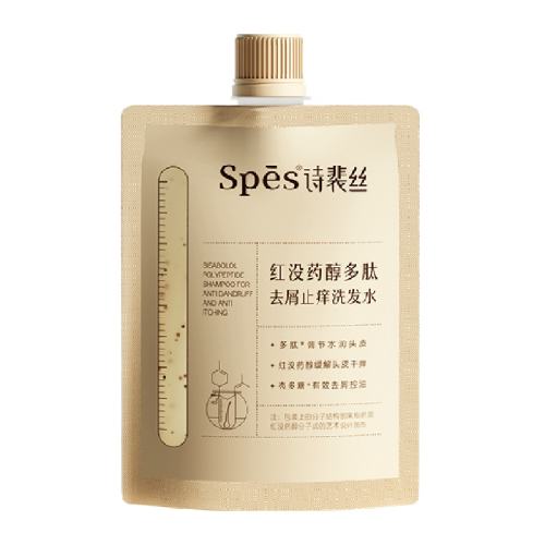 Spesûҩֹϴˮϴ¶ȥͷмȥ50ml 4.28Ԫ(88VIP 95)