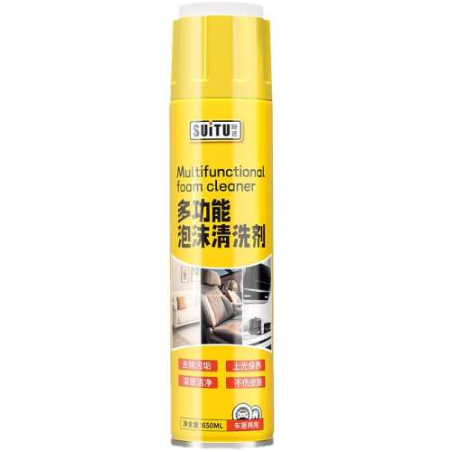 ۻ㣺650ML3ȥ ɱ־ һ๦ĭ9.24Ԫ