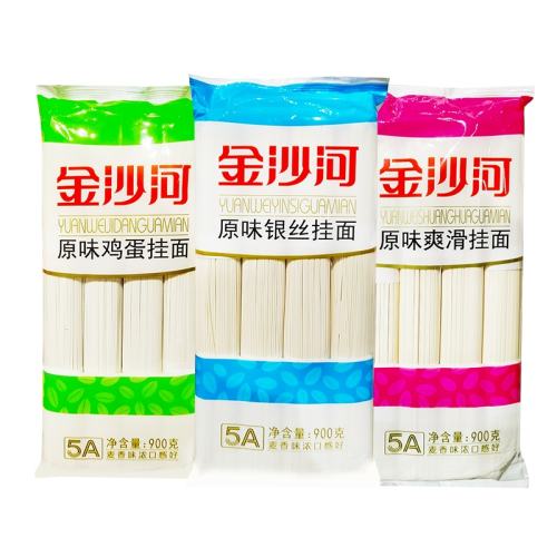 ڲԭζ˿900g*2 ɳӼԭζ˿900g 6A13.9Ԫ