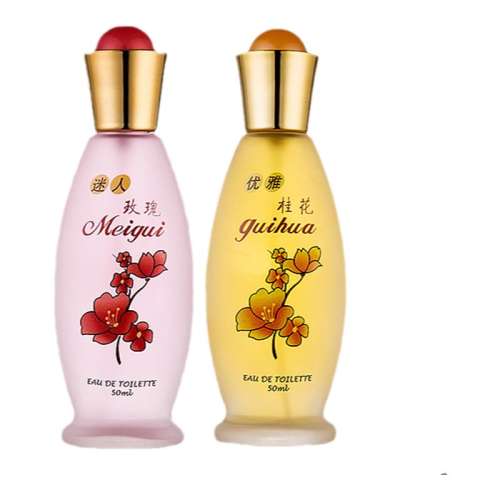 ڲ Ź50ml 50ml ٷƷ ־ ˮ 12.8Ԫ