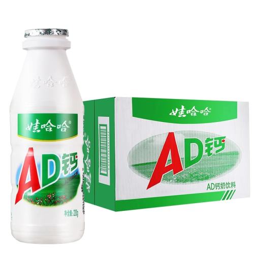 ޹AD 220ml*20ƿ ޹AD 37.8Ԫ