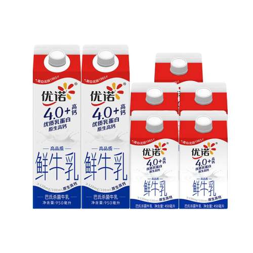 ڲɱ̡950ml*2+450ml*5 yoplaitŵ4.1g鵰׸߸ 75Ԫ