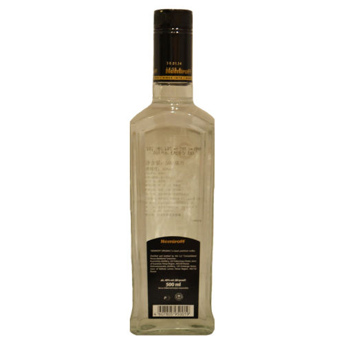 ŵԭζ500ml ڿnemiroff vodkaƷؼ 219.4Ԫ5(43.88Ԫ/)