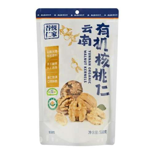 500g ALDI˼л500gʳ決ʳƷ 87.2Ԫ2(43.6Ԫ/)