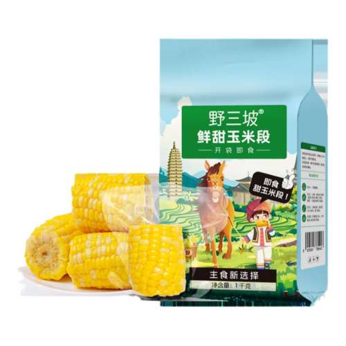 ڲ֬ʳʳˮ׶10Σ1.1kg Ұ¿ʳˮ׶1028.8Ԫ
