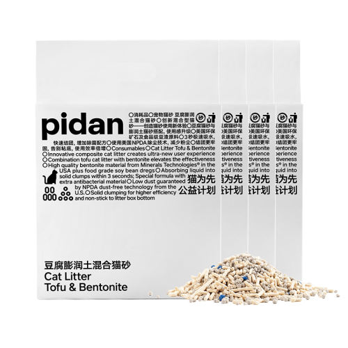 ɰ12.4kg pidan2.4kgèɰ 16.9Ԫ