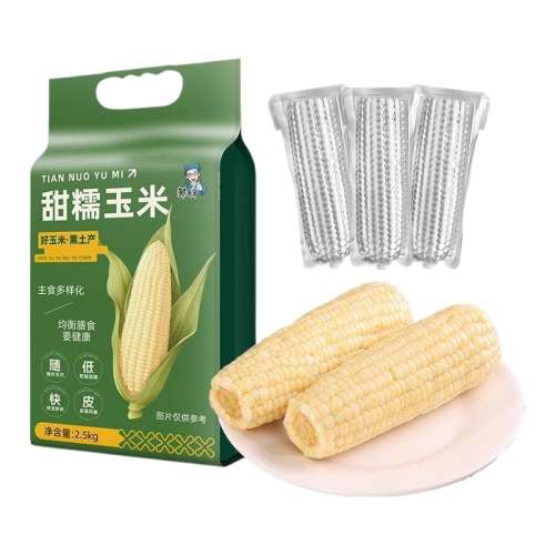 ڲŴ250g*10֧ Ŵ׷תһһ23.9Ԫ