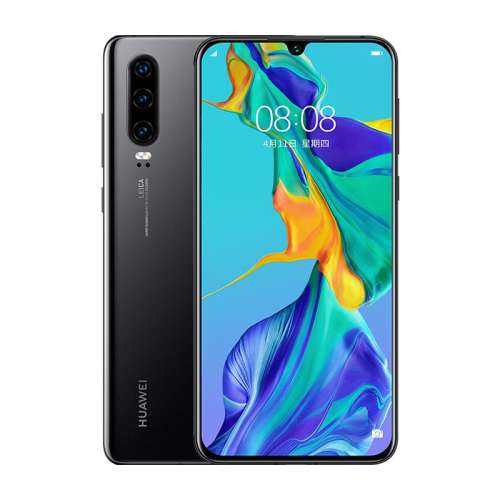 Ϊ P30 Pro ǵèղ+ﳵĤ+Ĥ ٷԭװΪP30/P20ֻĤ 29Ԫ2(14.5Ԫ/)