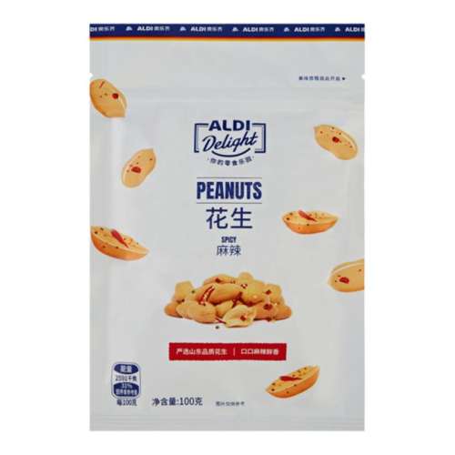 100g ALDI 100g º濾ۻСԻ¾Ʋ18.8Ԫ2(9.4Ԫ/)