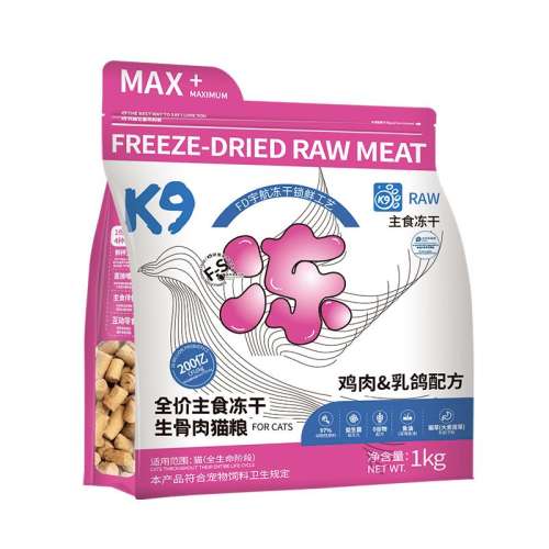 ䷽ 1kg K9ȫʳè1kg 78Ԫ