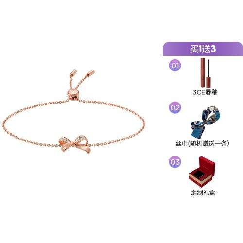 ۻ㣺EG3544221 ӪŮС 1223.6Ԫ2(611.8Ԫ/88VIP 95)