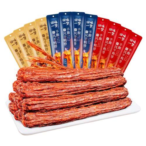 ڲ5Ѽ2+Ȼ2+1 Ѽн32.9Ԫ