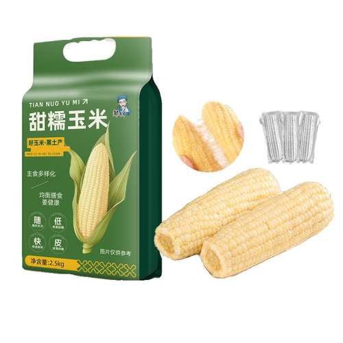 ڲŴ250g*10֧ɫհװ 24»Ŵ24.9Ԫ